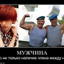 ���� �������, ������� - ��������� 17 ������� 2014 � ������ ������ ��������