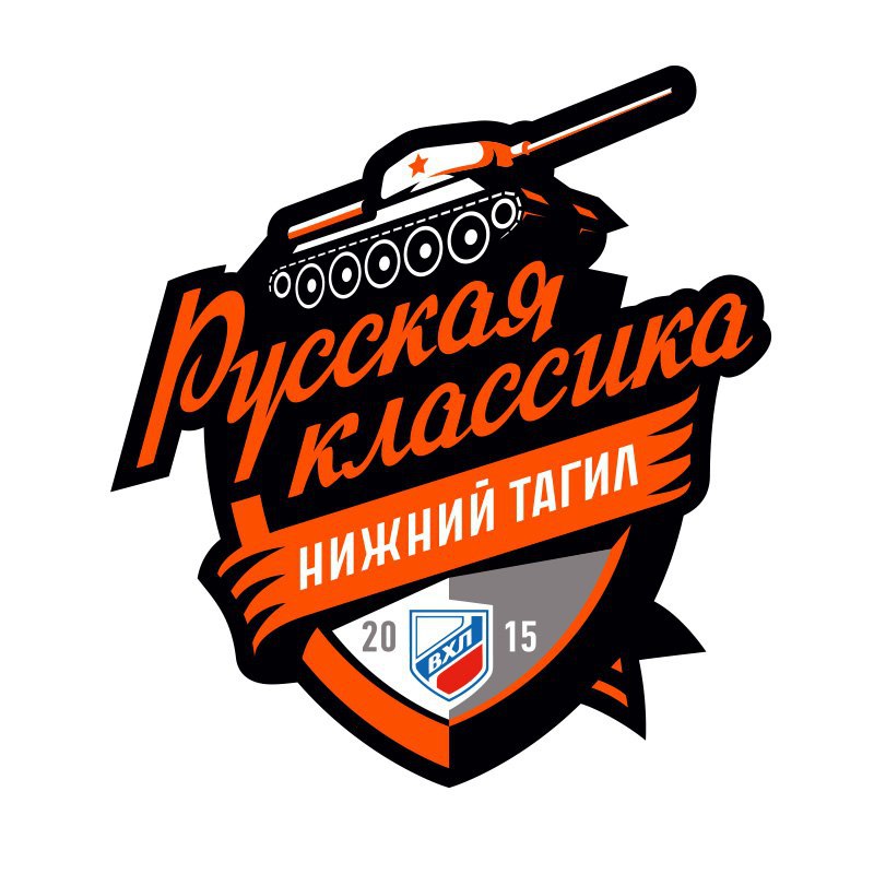 Классика нижний тагил. 2104 боевая классика. Ваз 2104 бпан. Классика нижний тагил. Театральная площадь нижний тагил.