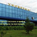 ���� ������, ���������, 40 ��� - ��������� 30 ������� 2014 � ������ ���� ������ ����������