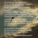 ���� �����, ������, 36 ��� - ��������� 29 �������� 2014 � ������ ������ ��������