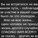  , , 53  -  30  2014    