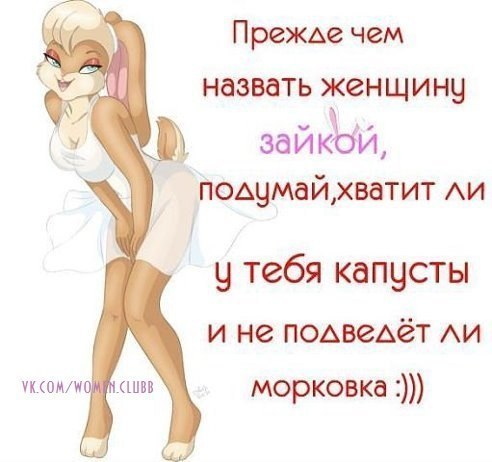   - 10  2014  11:45