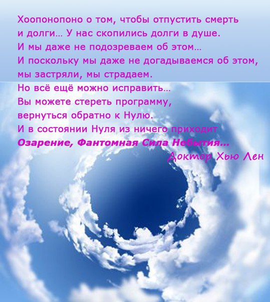  - 23  2014  00:30