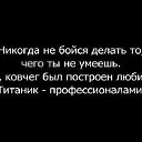 ���� ���������, ������, 58 ��� - ��������� 15 ������� 2014 � ������ ������ ��������