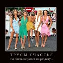 ���� ���, �������� - ��������� 25 ������ 2014 � ������ ���������