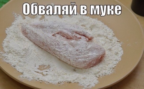  !) - 2