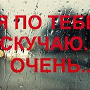 ���� Gela, ������� - ��������� 25 ������ 2014 � ������ ������ ��������