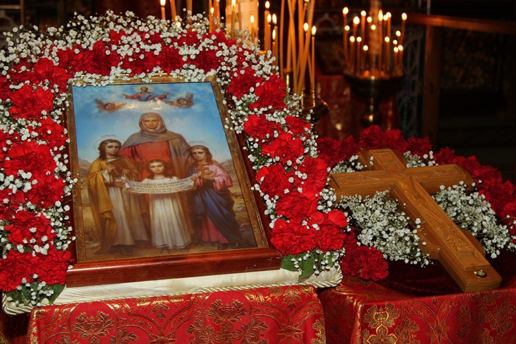 Есть в году этот день, романтичный и скромный. В нём особенный смысл и особая суть. В каждом имени ...