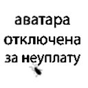 ���� _A_n_g_e_l__, ����� - ��������� 23 ������� 2014 � ������ ���� ����������