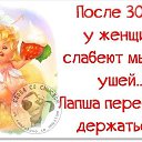 ���� �������, ������, 57 ��� - ��������� 29 ������ 2014 � ������ ������ ��������