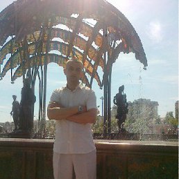 ������, ����������, 50 ���