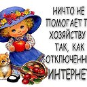 ���� �������, ������� - ��������� 17 ������ 2014 � ������ ������ ��������