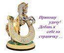 ���� ������, ������� - ��������� 13 �������� 2014 � ������ ������ ��������