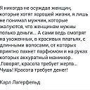 ���� @˸��@, ������ �������� - ��������� 5 ������� 2014 � ������ ������ ��������