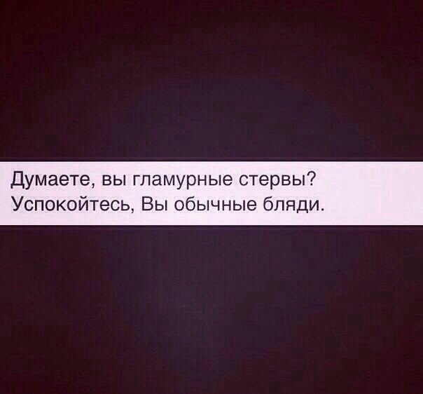 Instaglam - 18 �������� 2014 � 06:09