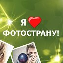 ���� ��������, ������� - ��������� 13 �������� 2014