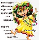 ���� �����, ����������, 44 ���� - ��������� 9 �������� 2014 � ������ ������ ��������