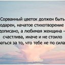 ���� �����, ����� - ��������� 7 ������� 2014 � ������ ������ ��������