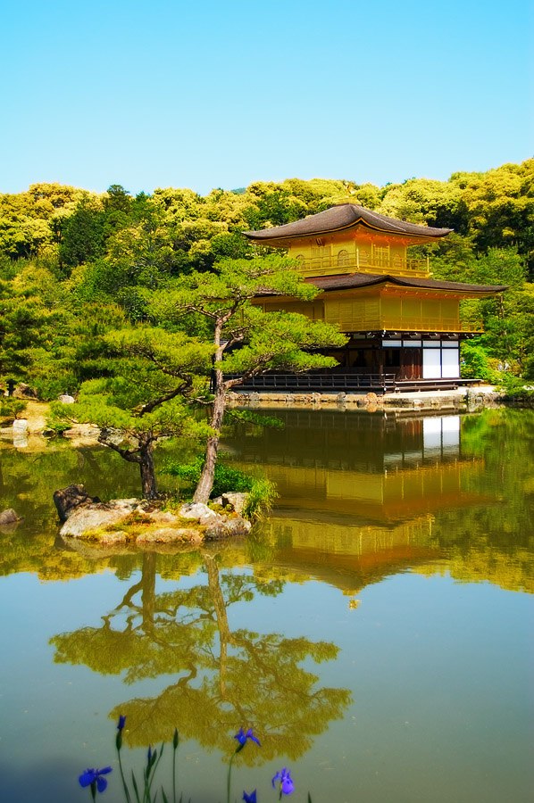 Kinkaku-ji Temple -   ( ). 1394    ,  ... - 3
