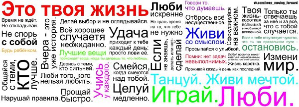 ������� ������� - 13 ������ 2014 � 12:33