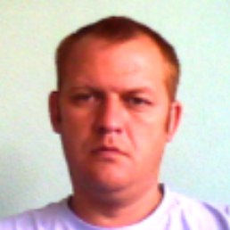 �������, ������, 44 ����