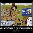 ���� ����, ������������ - ��������� 28 ������ 2014 � ������ ������ ��������