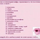 ���� �������, ������, 36 ��� - ��������� 3 ������ 2014 � ������ ���� ����������