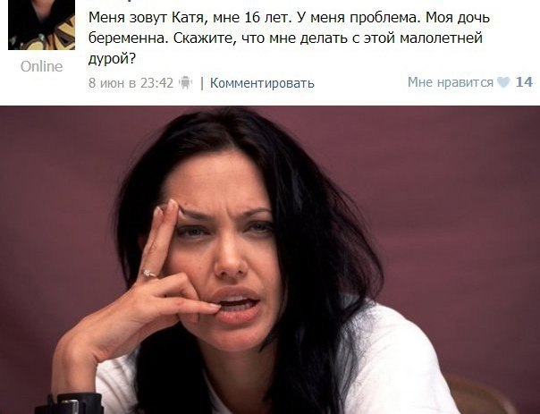    :-) - 26  2014  14:20