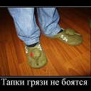 ���� �����, ������������ - ��������� 18 ������ 2014 � ������ ������ ��������
