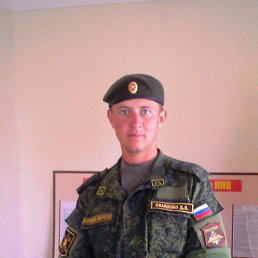 Dmitriy, ��������