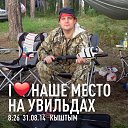 ���� ����������, ������������, 45 ��� - ��������� 16 ������ 2014