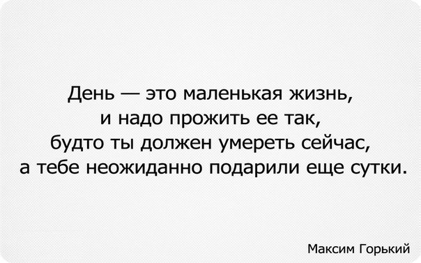 BEST | , ,  - 9  2014  13:58