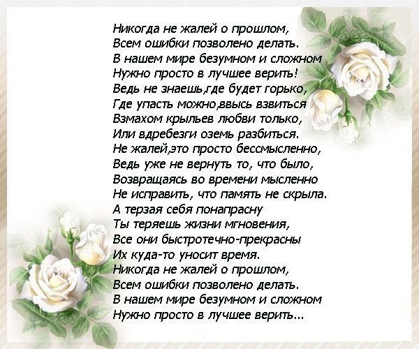  - 15  2014  19:00