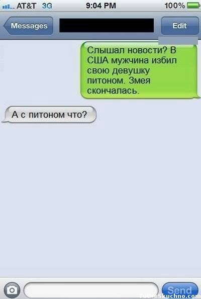   :D - 27  2014  13:54