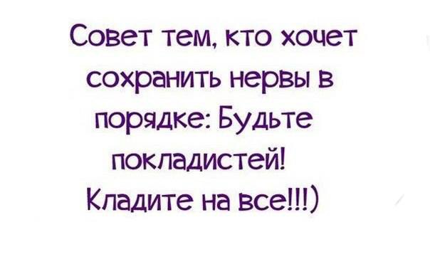  - 29  2014  18:14