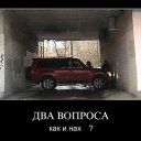 ���� Jack, ��������, 29 ��� - ��������� 29 ������� 2014 � ������ ���� ����������