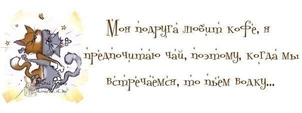 ...      :)