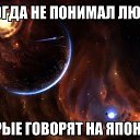 ���� Vladislav, ������ ��������, 37 ��� - ��������� 2 �������� 2014 � ������ ������ ��������