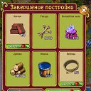 ����� 1 �� �� ������� ��������
