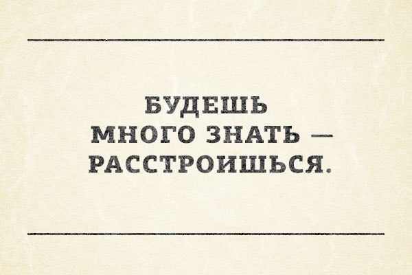    - 17  2014  19:50