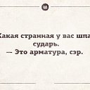 ���� �����, ���� - ��������� 27 �������� 2014 � ������ ������ �����...�