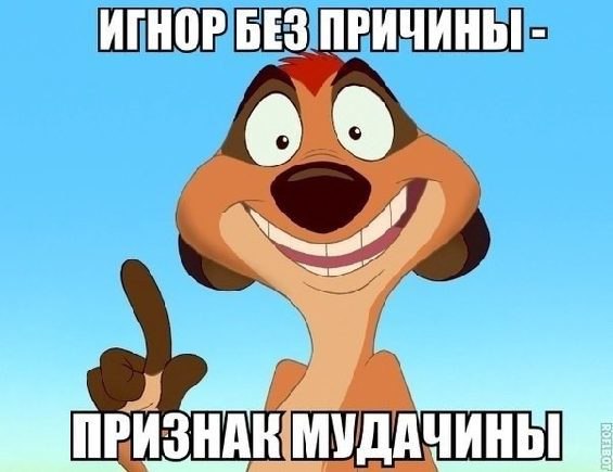 ����� ������� - 3 ������� 2014 � 17:16