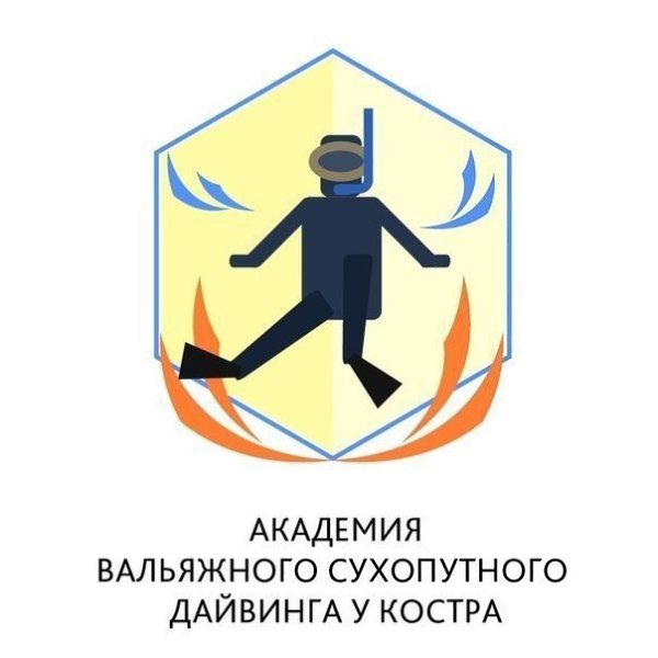 ,     - 4