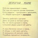 ���� �����, ��������, 48 ��� - ��������� 3 ������ 2014 � ������ ������ ��������