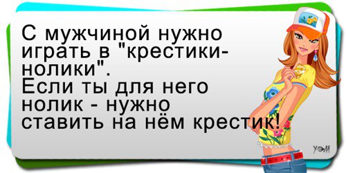 ����� - 8 �������� 2014 � 20:59