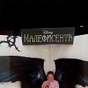 ���� �������, �����-���������, 53 ���� - ��������� 26 ������� 2014