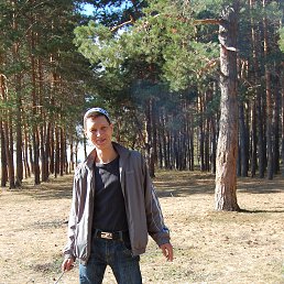 Marsel, ���