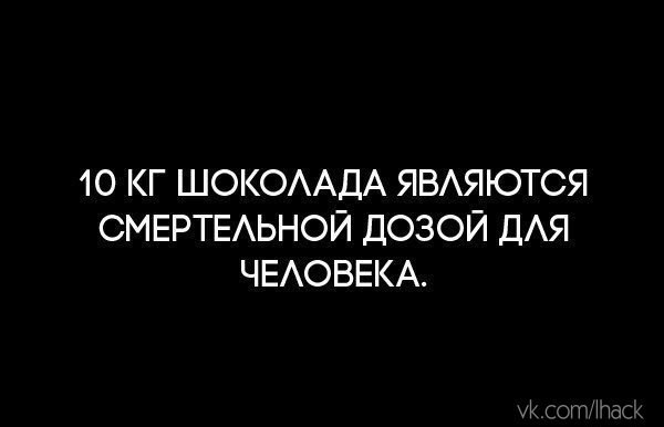 ��� ���, ����� ������� ������