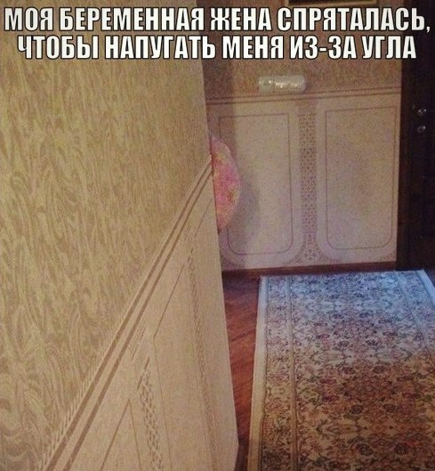 ������� - 24 �������� 2014 � 14:53