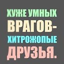 ���� �e����, �������, 60 ��� - ��������� 4 ������ 2014 � ������ ���� ����������